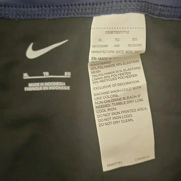 COPY - NIKE  SWIM SHORTS - Picture 3 of 4